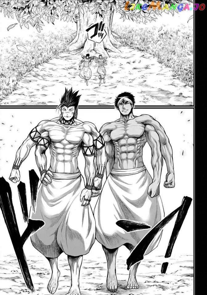 Record Of Ragnarok, Chapter 36 image 39
